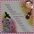 25_CountryHits1983 - 02.jpg