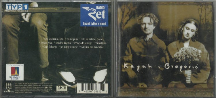 cd 29.08 (Copy).jpg