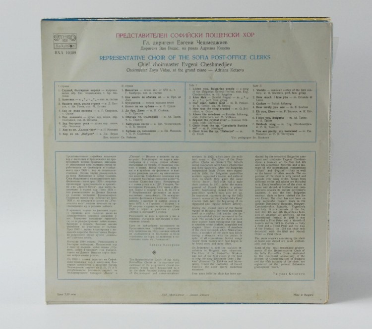 DSC03187 (Copy).JPG
