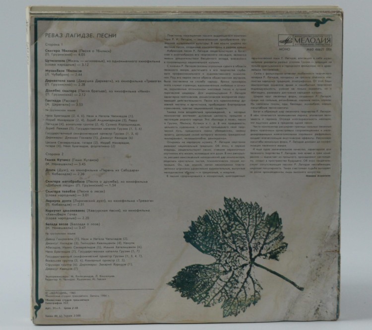 DSC05060 (Copy).JPG