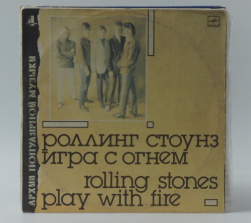 DSC06359 (Copy) — kopia.JPG