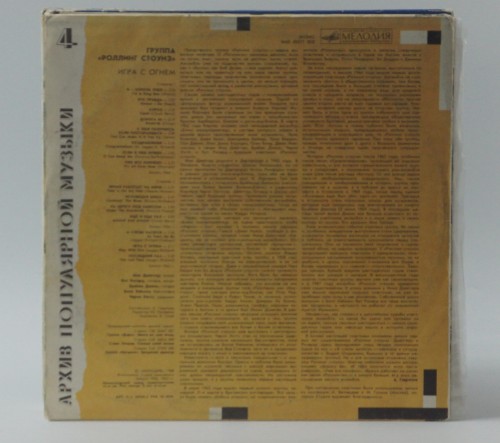 DSC06360 (Copy) — kopia.JPG