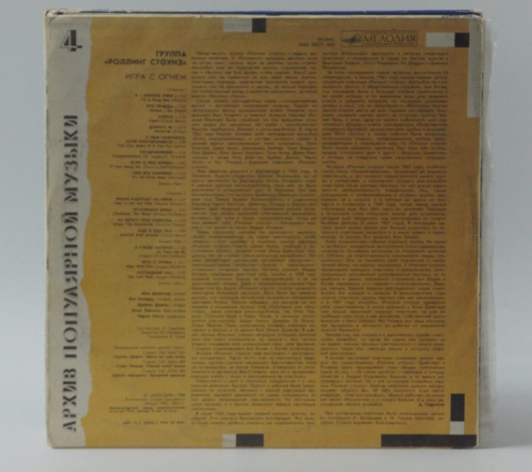 DSC06360 (Copy) — kopia.JPG