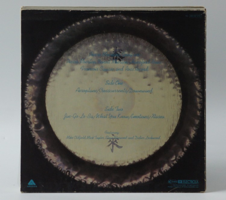 DSC07905 (Copy).JPG