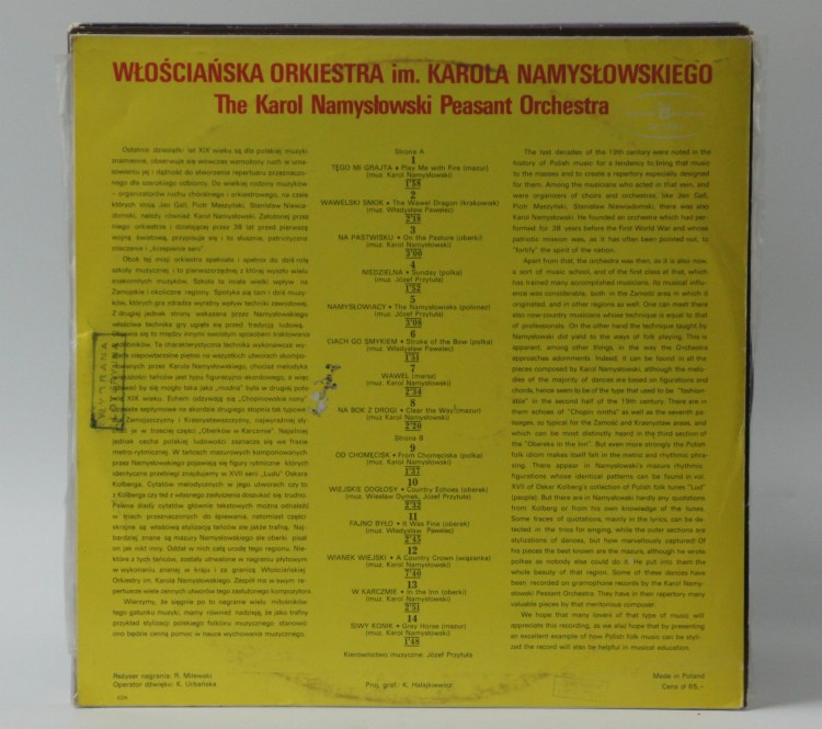 DSC08079 (Copy).JPG