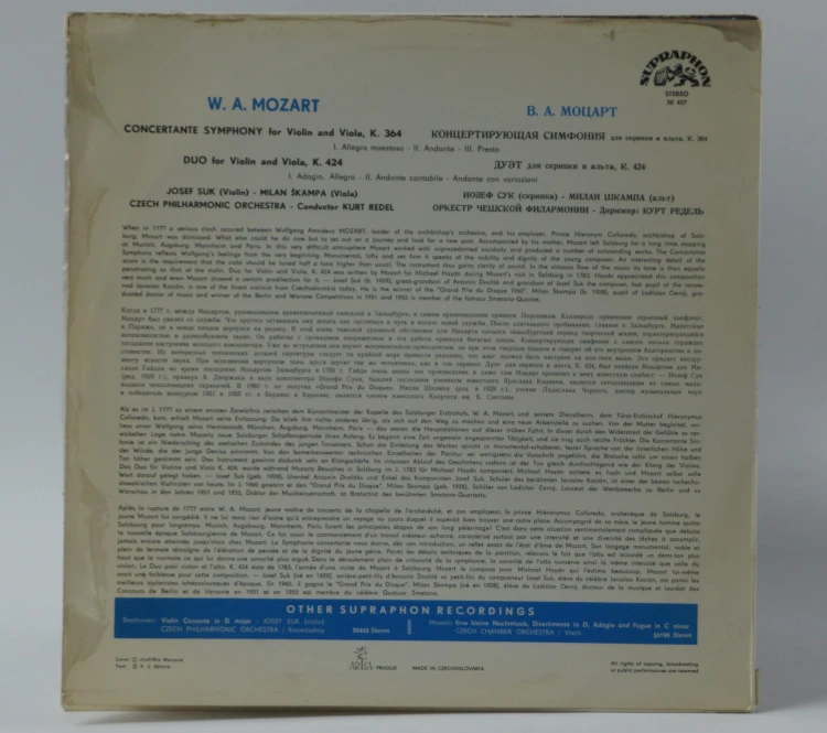 DSC09641 (Copy).JPG