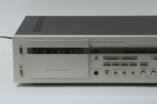 HARMAN/KARDON CD 101