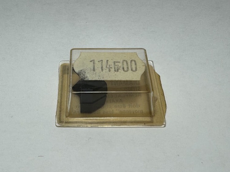 IGŁA AKAI RS 10 NOS