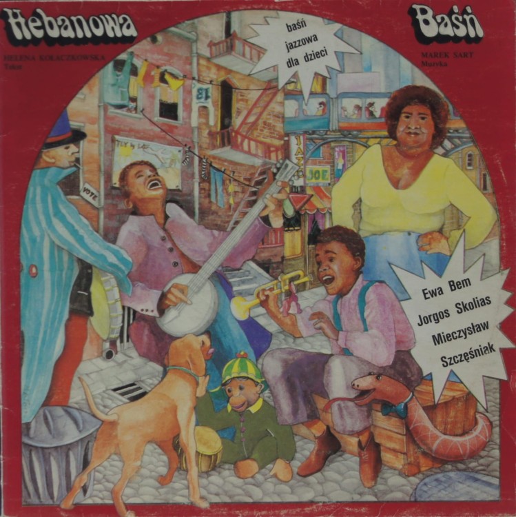 Winyl HELENA KOŁACZKOWSKA – HEBANOWA BAŚŃ - "BAŚŃ JAZZOWA DLA DZIECI" 1989 Poland