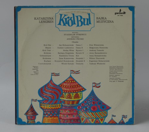 Winyl KATARZYNA LENGREN - "KRÓL BUL" 1981 Poland