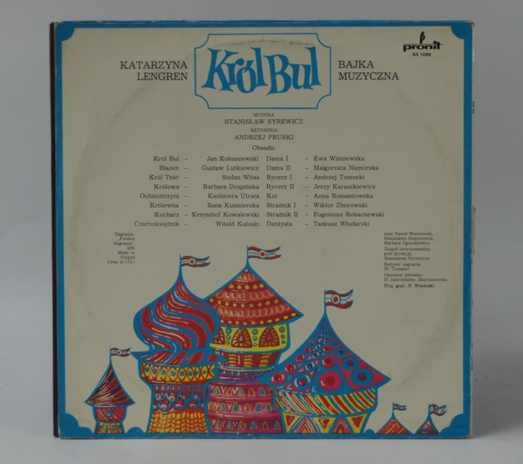 Winyl KATARZYNA LENGREN - "KRÓL BUL" 1981 Poland