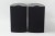 KOLUMNY KEF IQ3