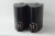 KOLUMNY KEF IQ3