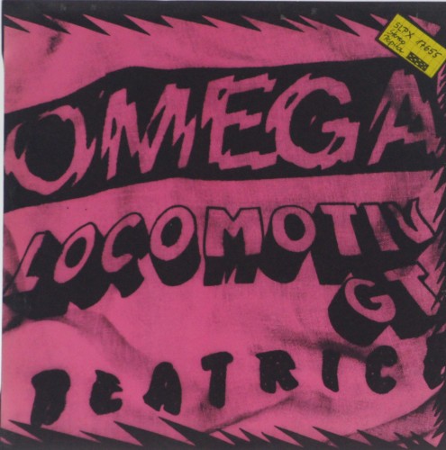 OMEGA / LOCOMOTIV GT / BEATRICE - "KISSTADION '80"