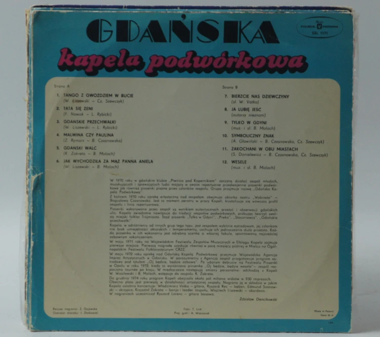 GDAŃSKA KAPELA PODWÓRKOWA - "GDAŃSKA KAPELA PODWÓRKOWA"