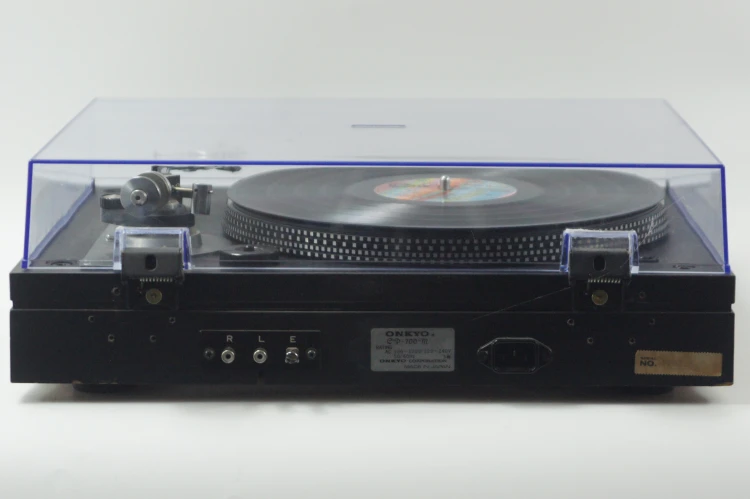 ONKYO CP-700M