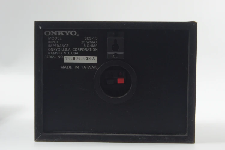 ONKYO CR-165 + SKS-15
