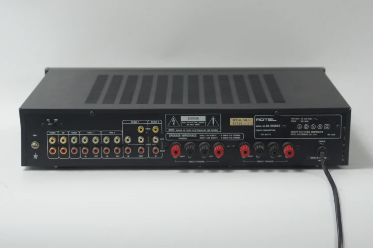 WZMACNIACZ ROTEL RA-840BX