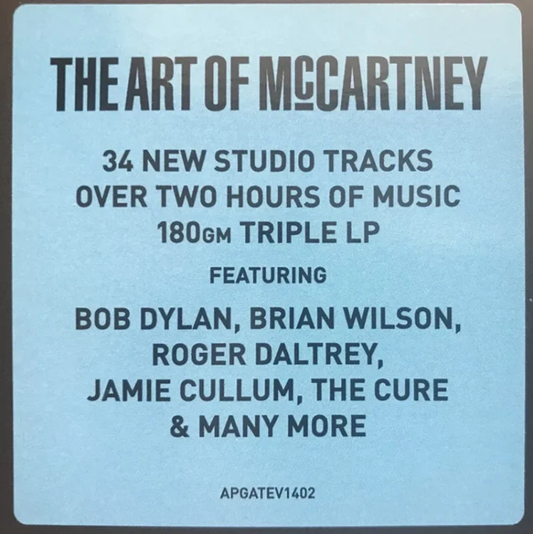VARIOUS - "THE ART OF MCCARTNEY" 3LP