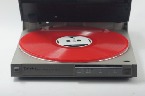 TECHNICS SL-Q5