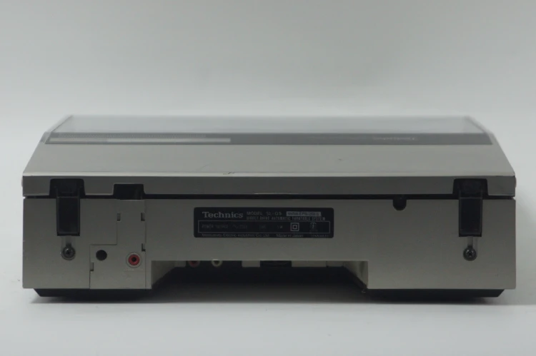 TECHNICS SL-Q5
