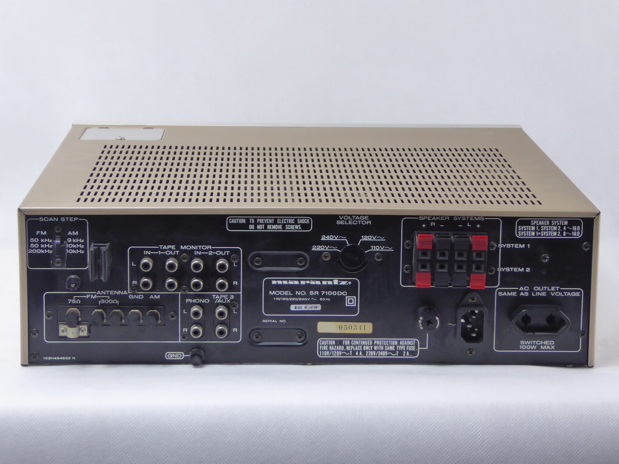 Ampli-tuner Marantz SR 4010L, 55W, Révisé, Garanti 1 An